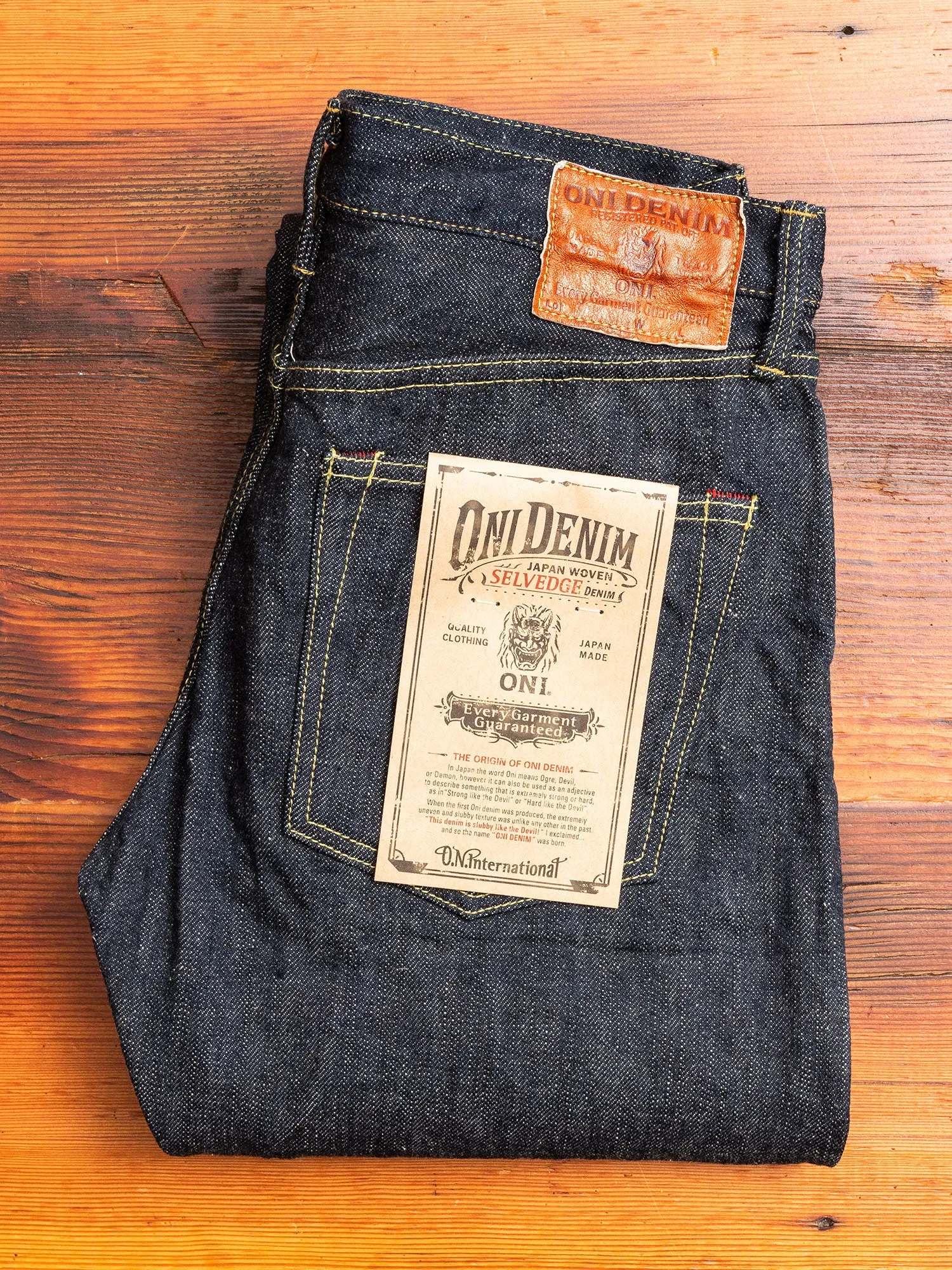 246-GC16 "Greencast" 16oz Selvedge Denim - Clean Straight Fit