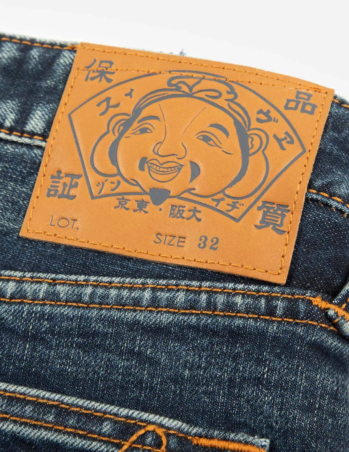 Washed Logo and Godhead Slot Coated Relax Fit Jeans